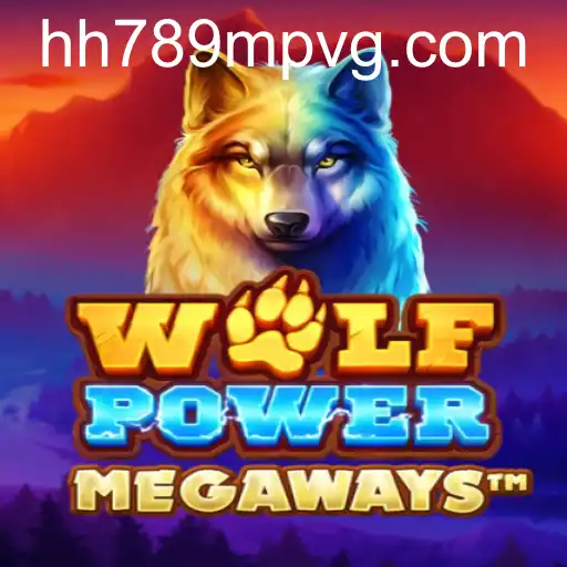WolfPowerMega